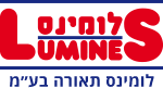 לומינס תאורה בע"מ – חנות אונליין